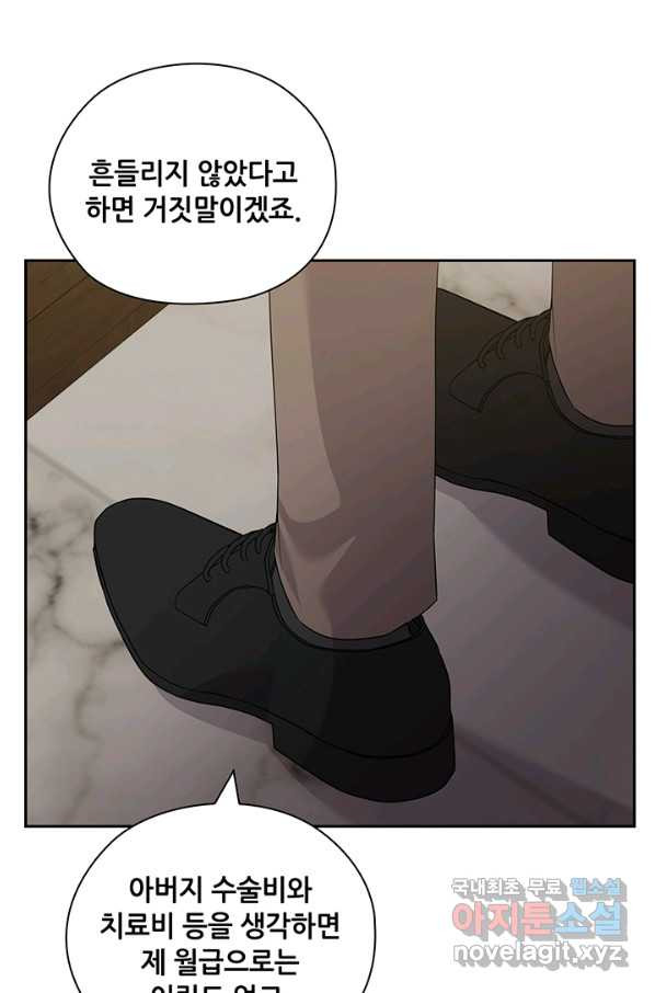 1661126580771uq5furegii.jpeg