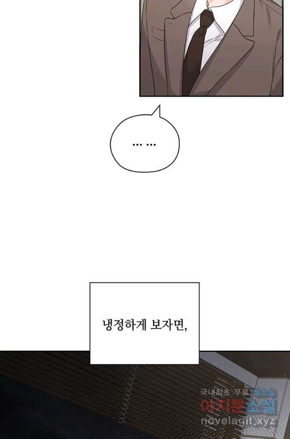 1661126584208v36gbq6x1je.jpeg