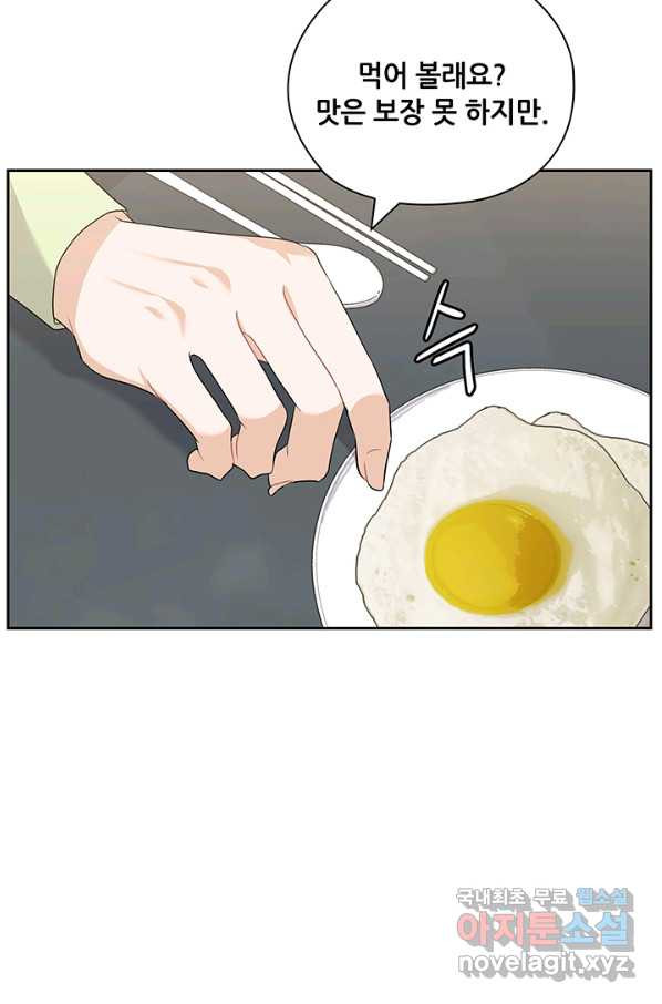 1661126586859p043oxhezg.jpeg