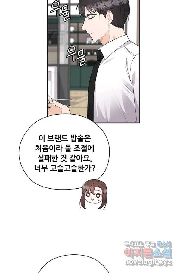 1661126587161gf69p7w0cr7.jpeg
