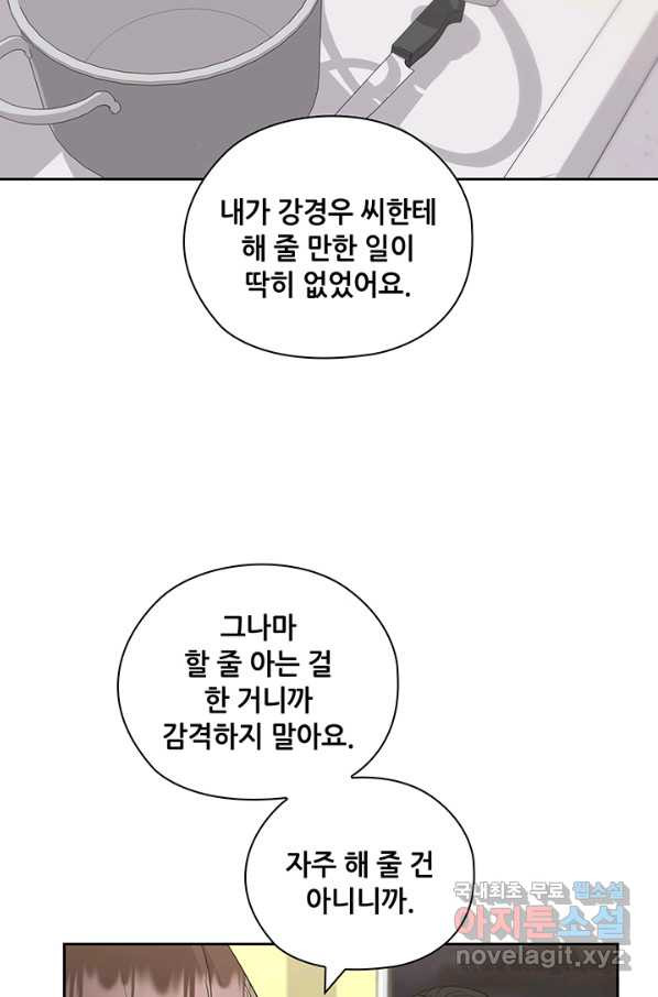 1661126588891h5mbc2abylf.jpeg