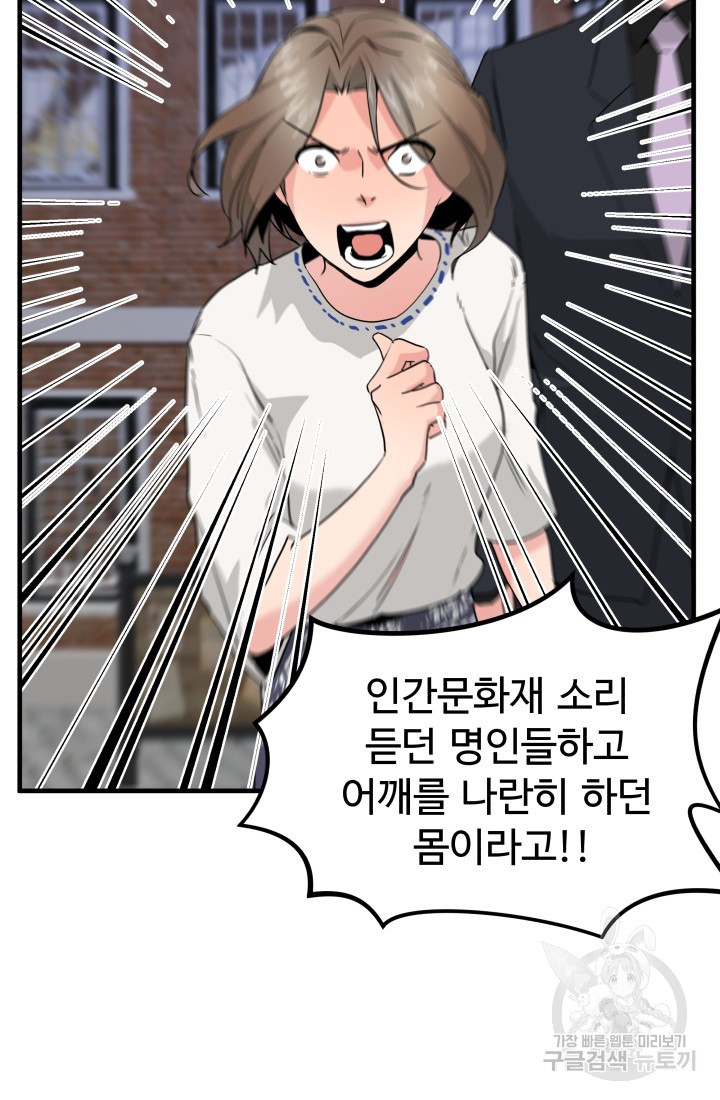 1661126948101ot15jgk94ln.jpeg