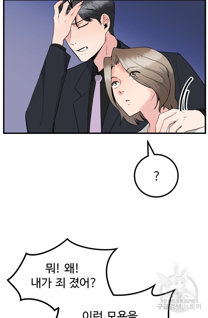 166112695026033i9dpblsjt.jpeg