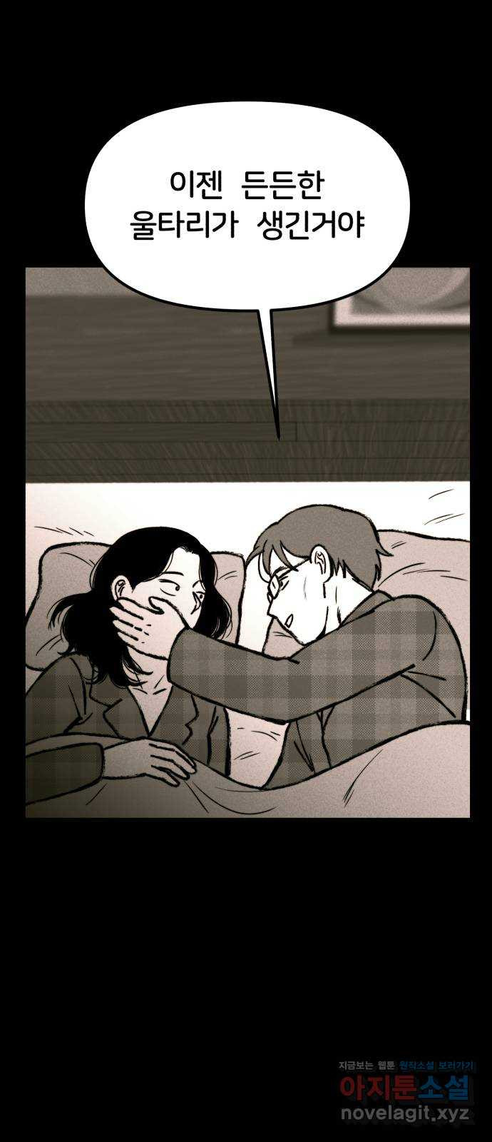 1661127694728vcpv2gd4yj.jpeg