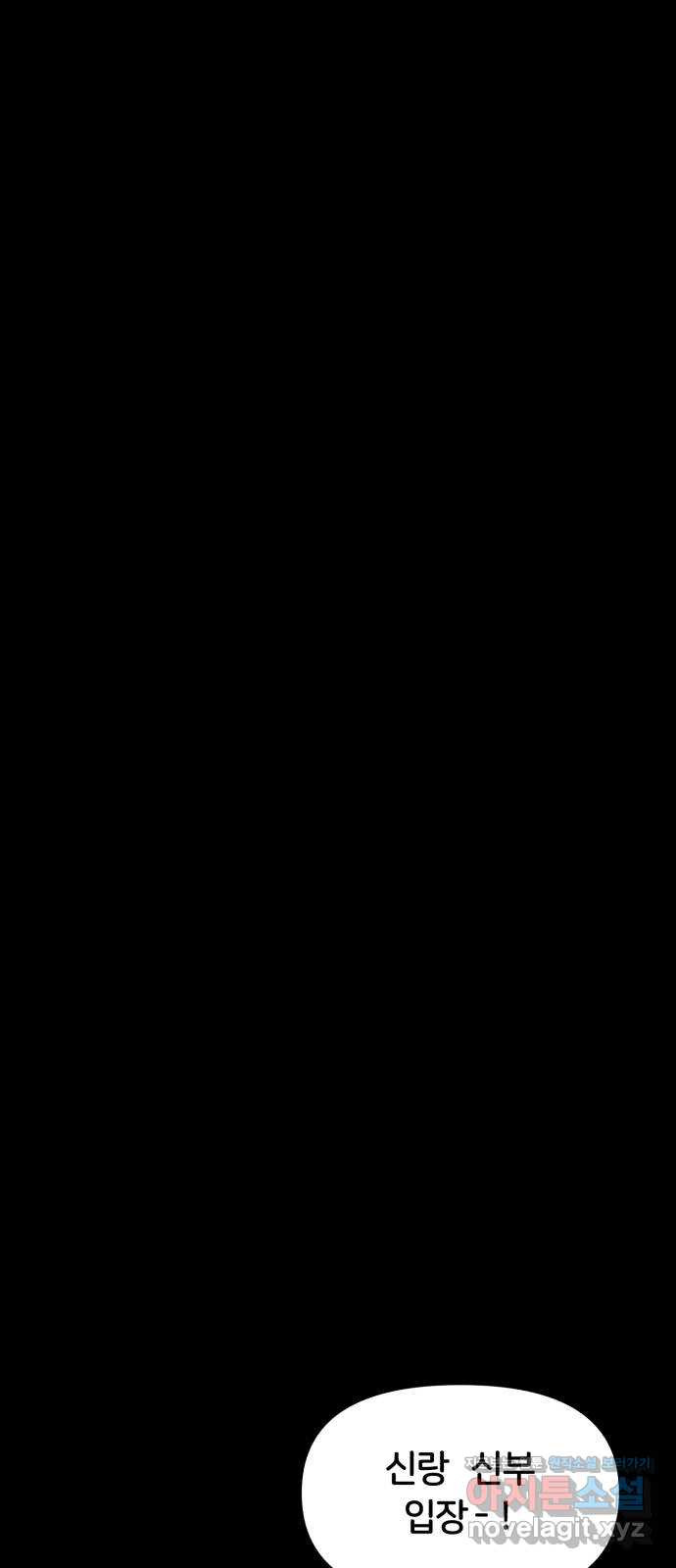 1661127695493a09zl94g6l7.jpeg