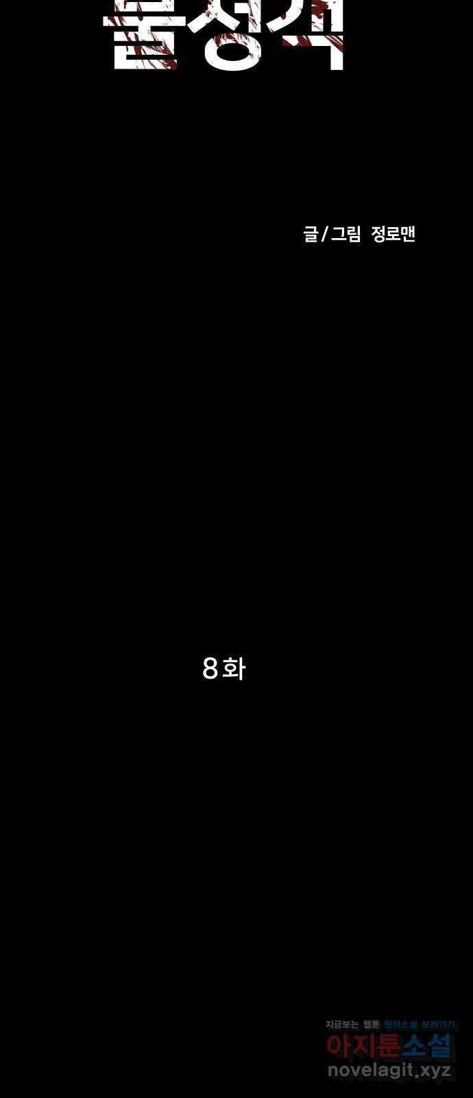 16611276971970xx54zjl9re.jpeg