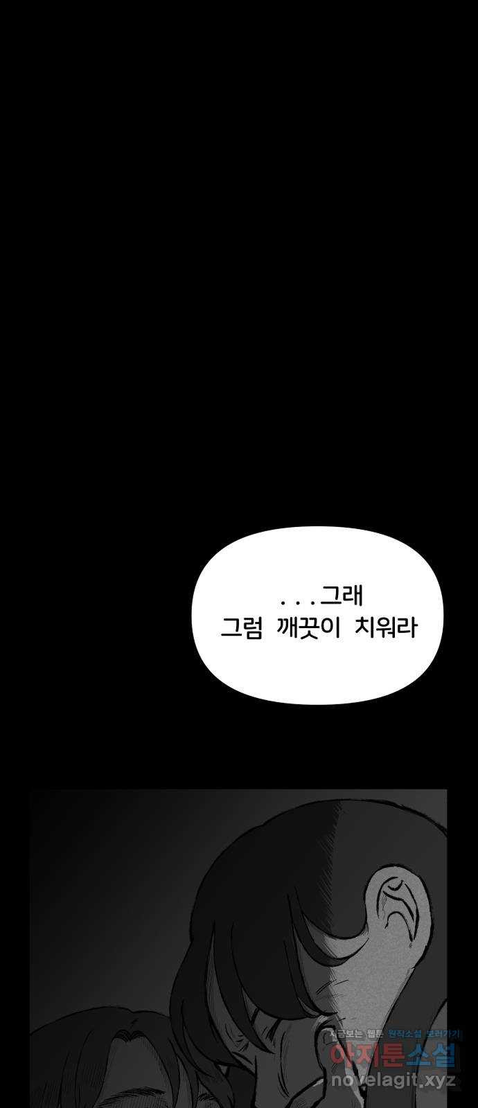 16611276973500qg2iky8ltk.jpeg