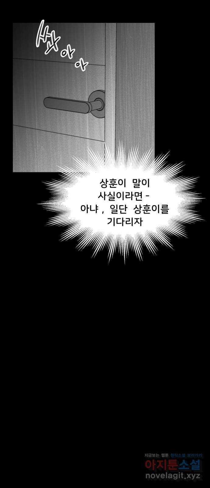 16611276987294ywf2lw5cuu.jpeg