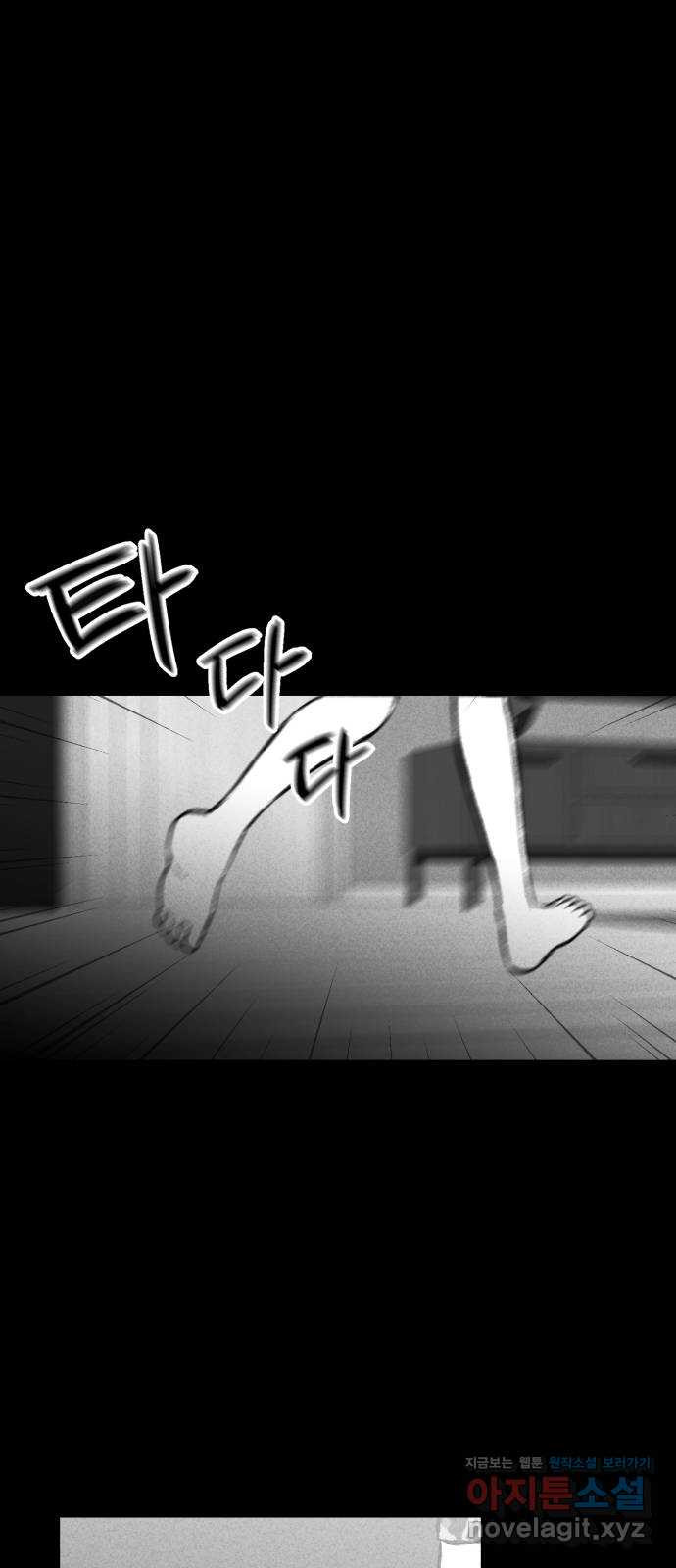 1661127700116w5kagtznb6.jpeg
