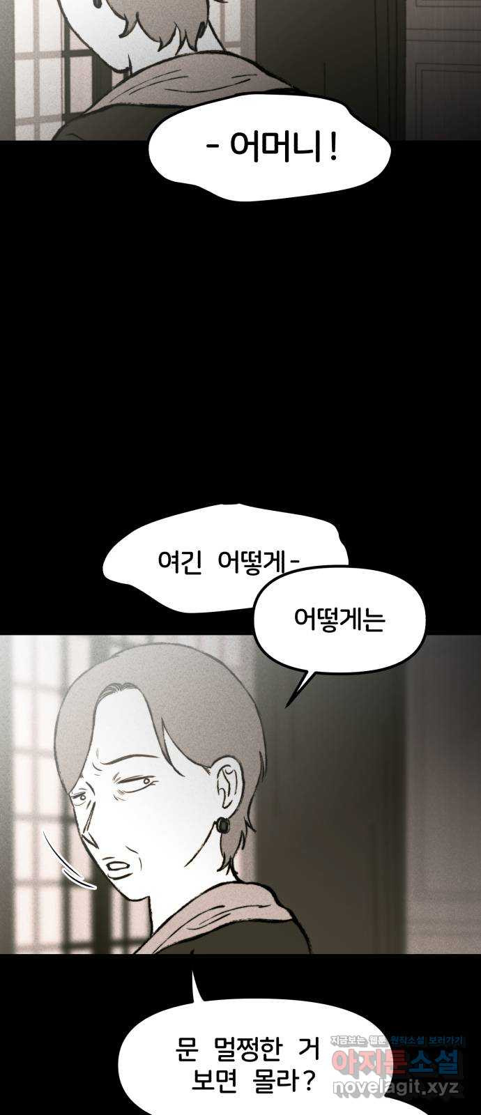 1661127701190uwanx4cu3th.jpeg
