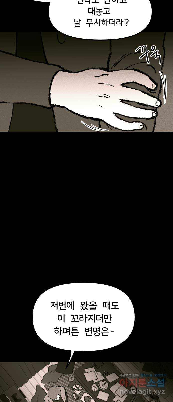 166112770458712i2lo2d6e1.jpeg
