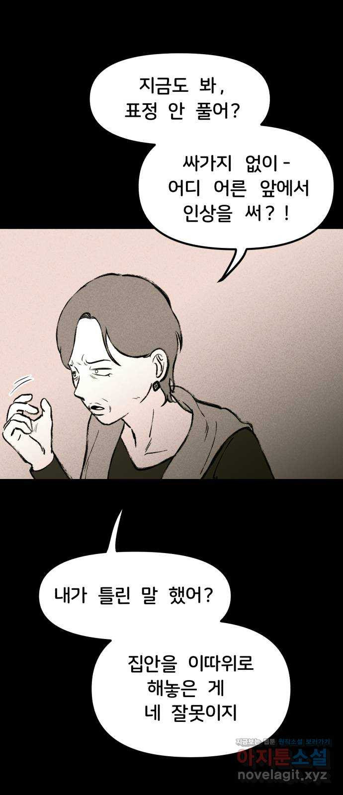 166112770561956z3lyqr9r3.jpeg