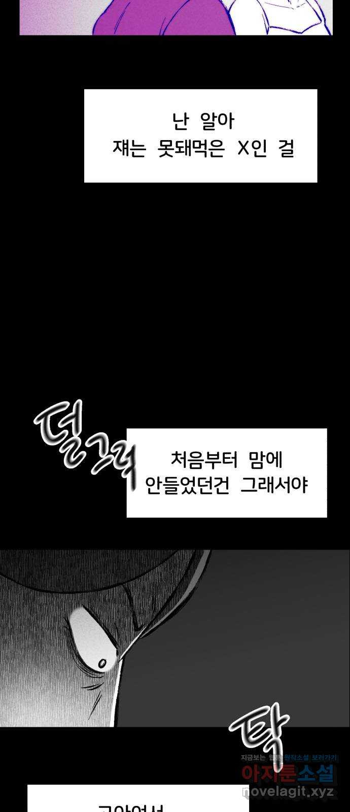 1661127706690xmj7u609cge.jpeg