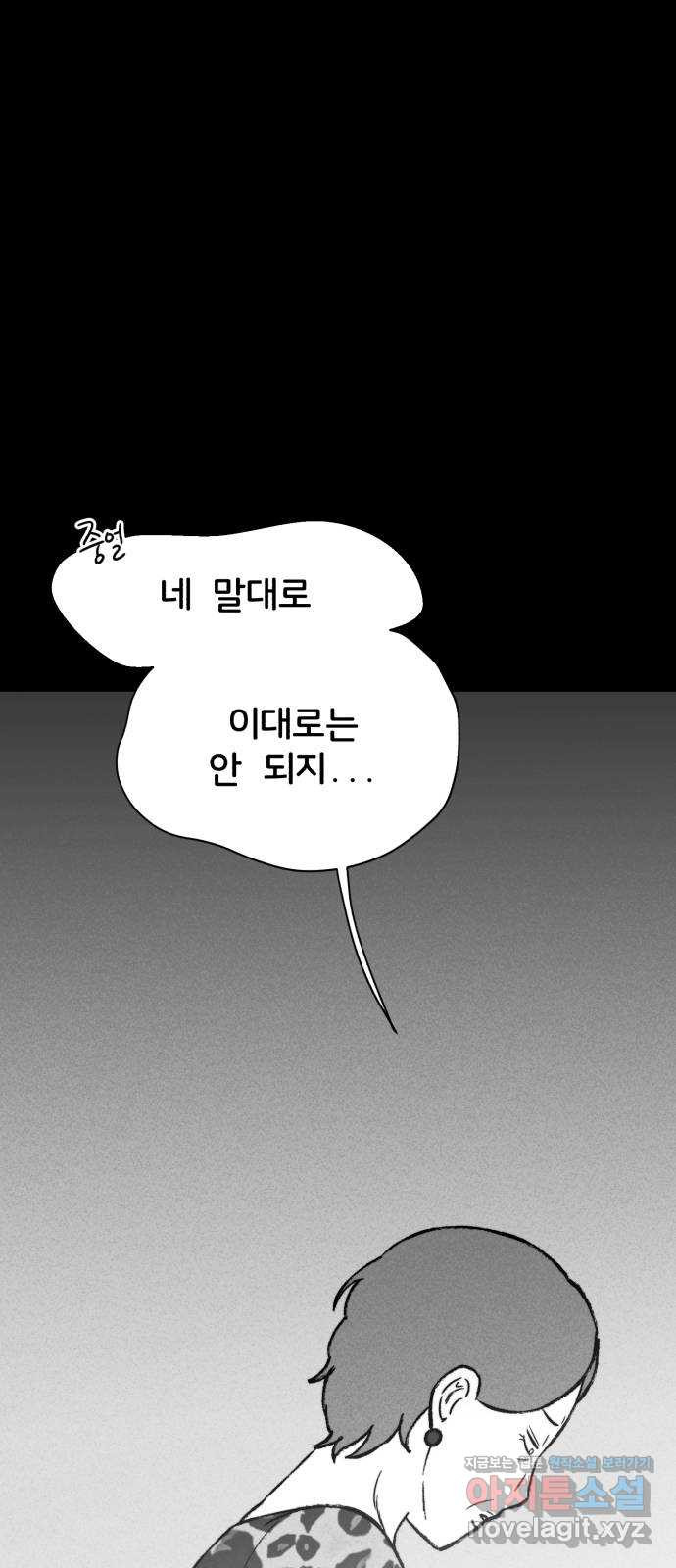 166112770745107581a6hqdj.jpeg