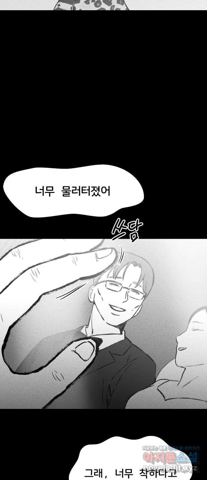 1661127707603ha2nc3zgifs.jpeg