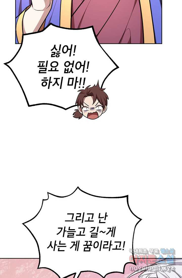 1661188146461dfxsurr1q8.jpeg