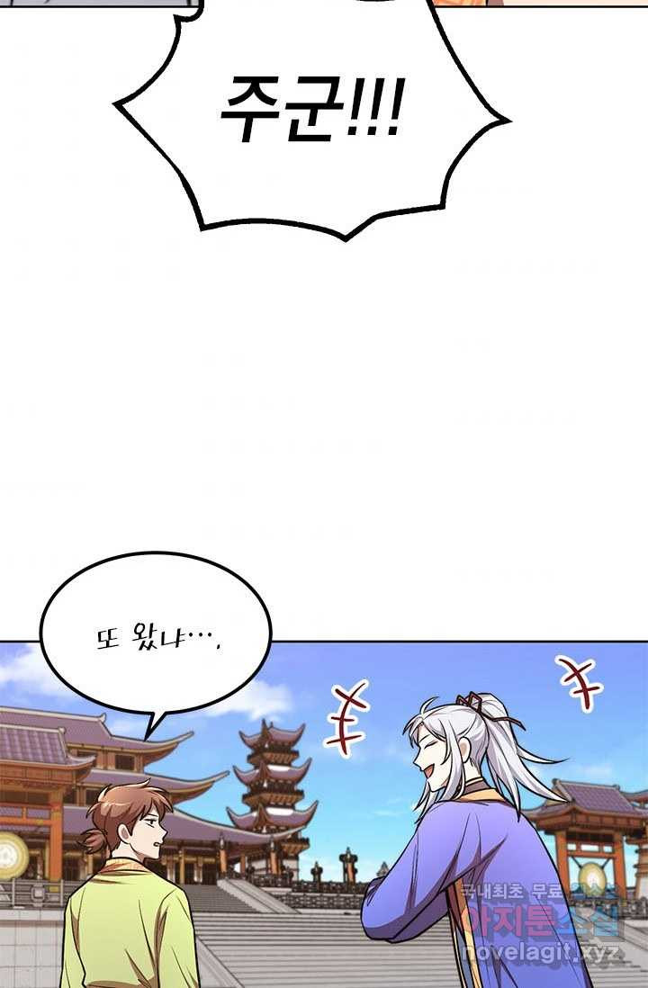 1661188150601yzlr5hfrv8.jpeg