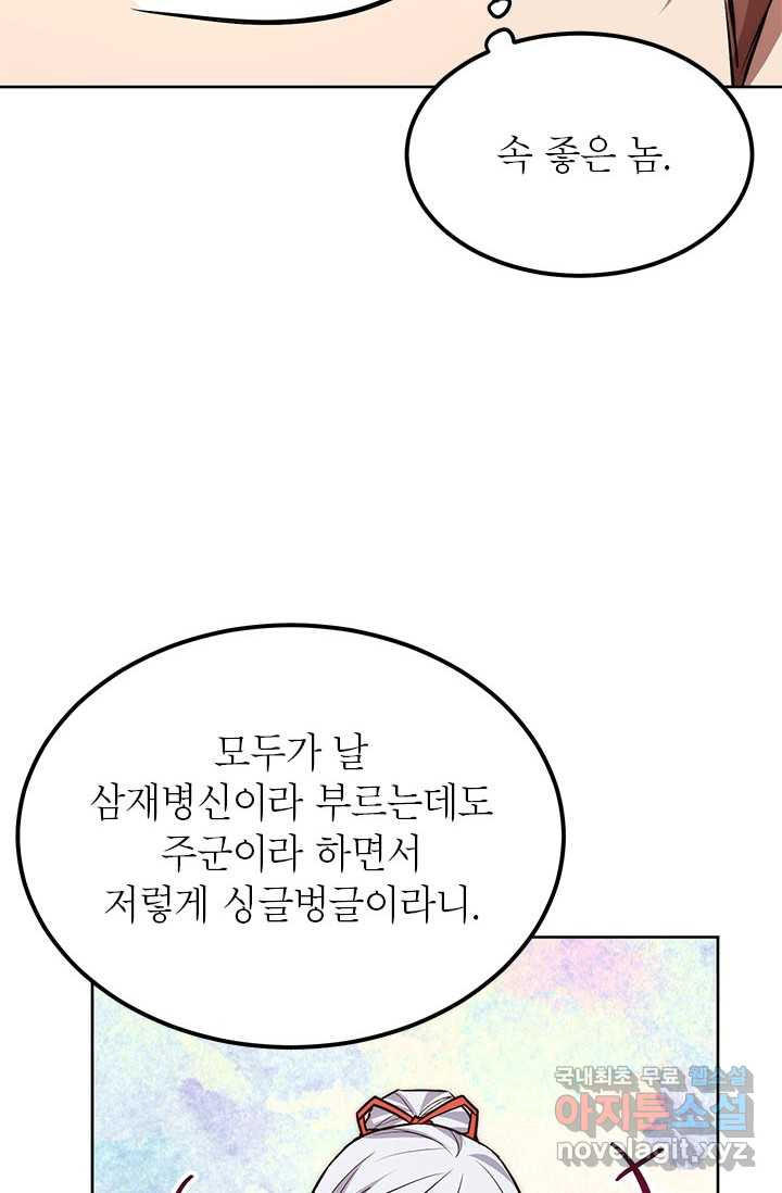 16611881510785ywew7sd5hu.jpeg