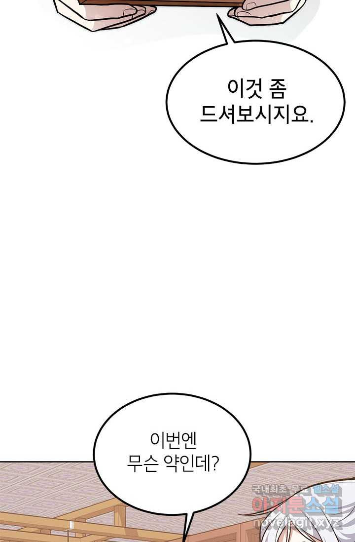 16611881527895wsis7yw36c.jpeg