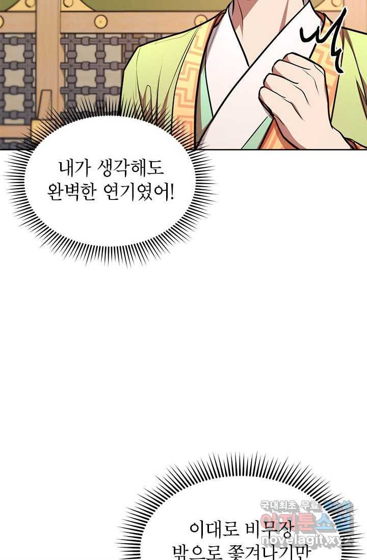 1661188202919l4mh9179p9.jpeg