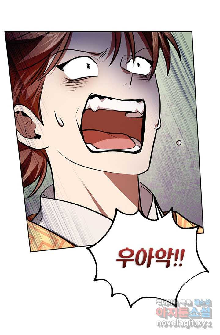 16611882176521yli170boy8.jpeg