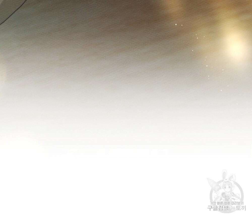 1661184524204up6tq86lv1.jpeg