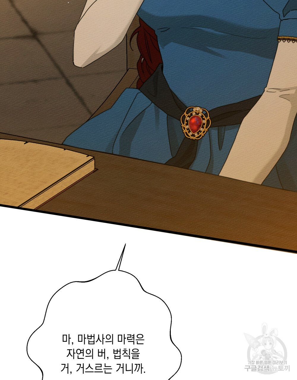 1661184531347wffdaw574m.jpeg
