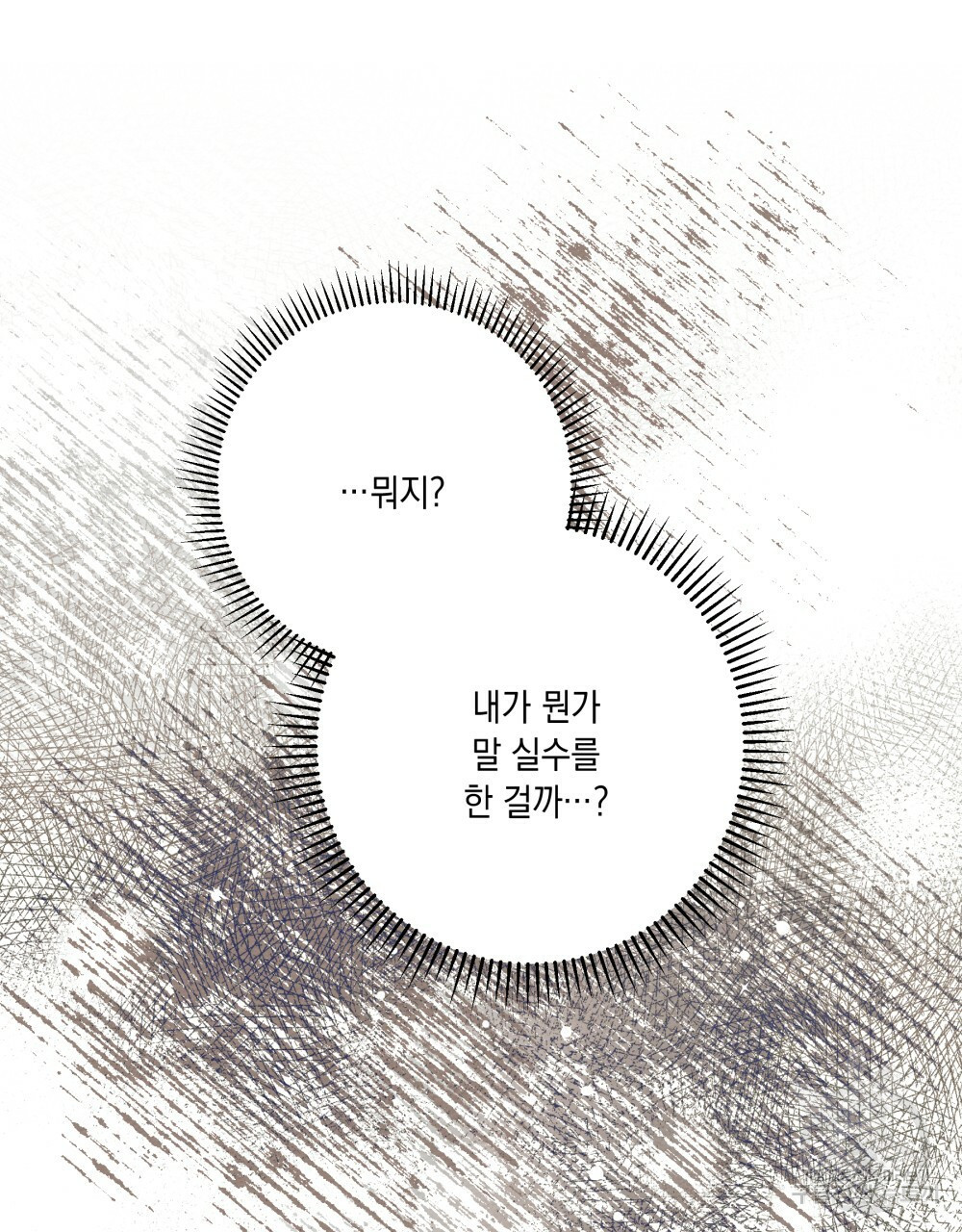 1661184549075ssf5zwwrcsf.jpeg