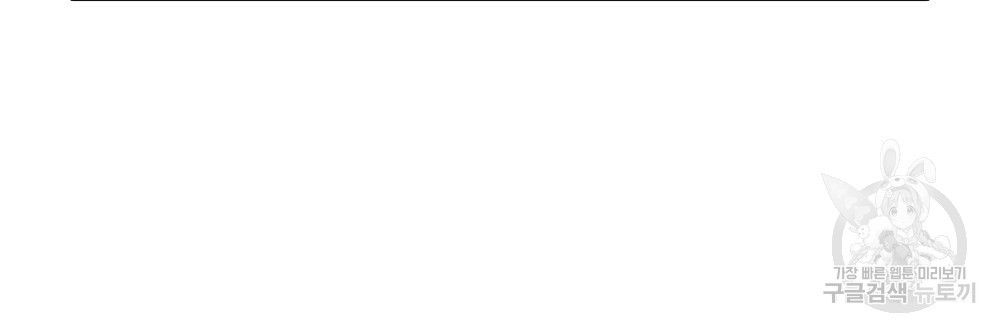 1661184550463c56exhdiqj5.jpeg