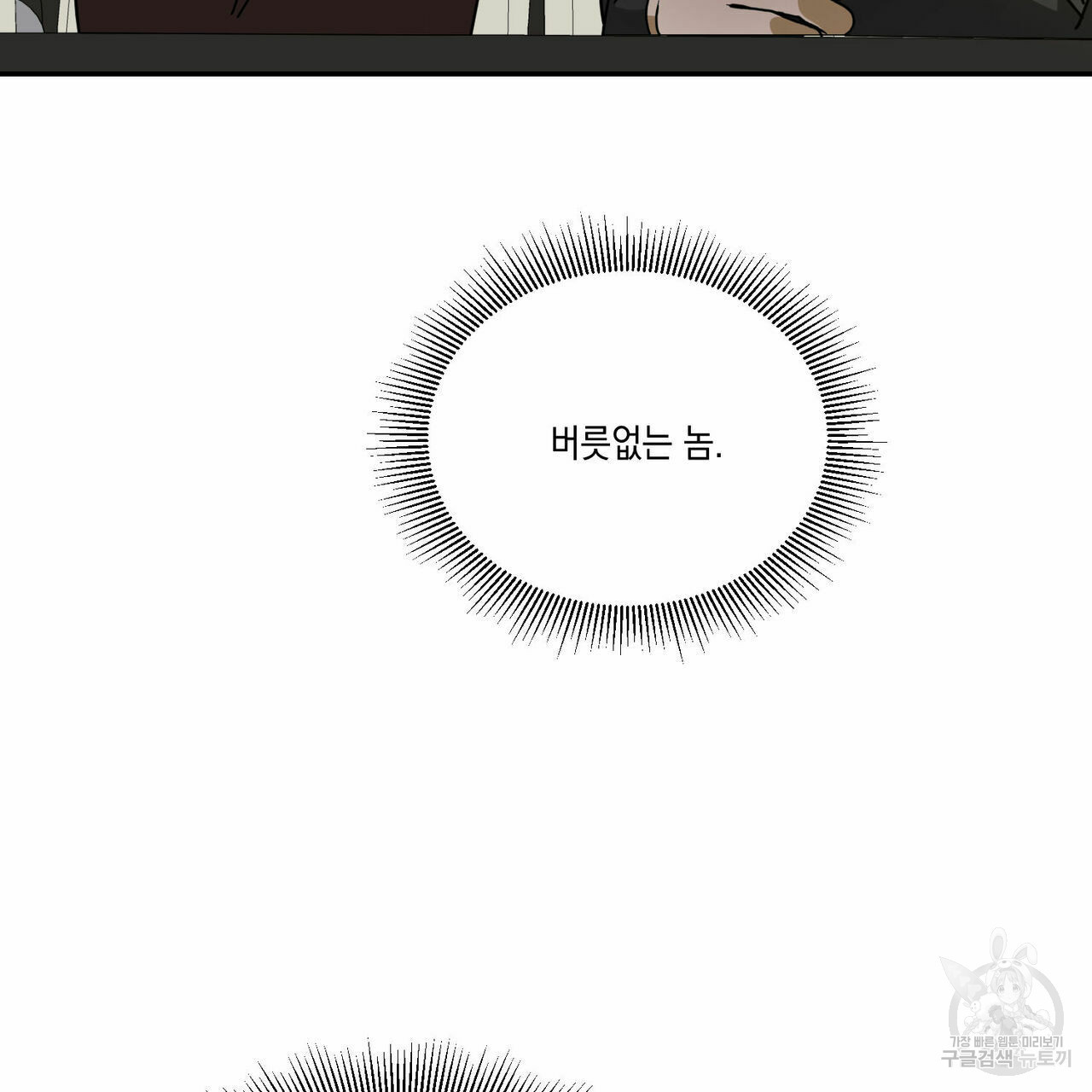 1661184428265jzs8fjt6qxf.jpeg