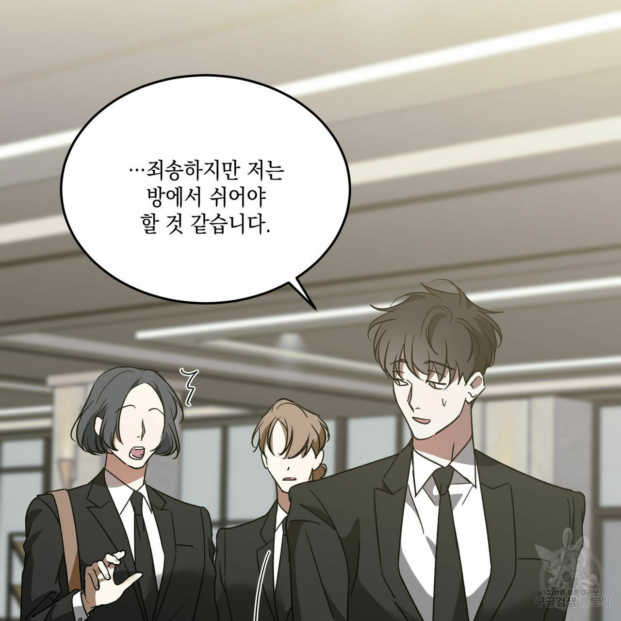 16611844960726azvkyu9lsn.jpeg