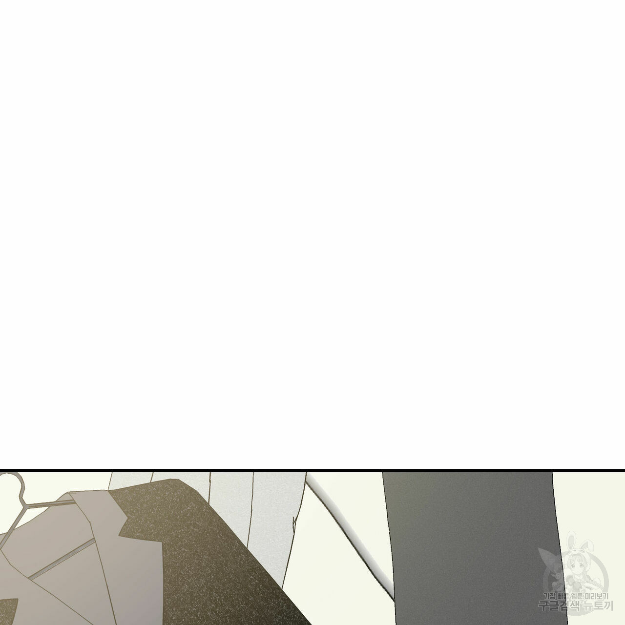 1661184497132pdtcmean6n.jpeg