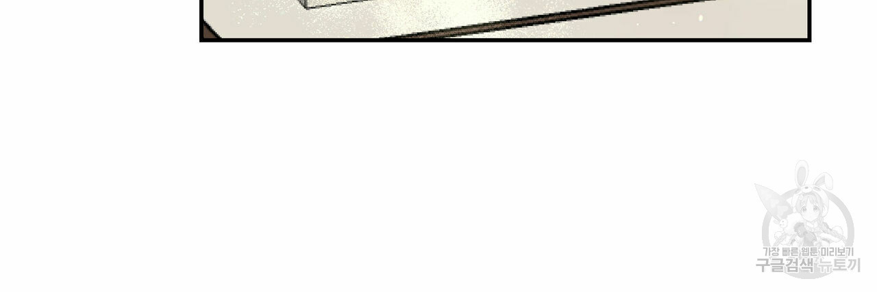 166118450051897jj3au96mp.jpeg
