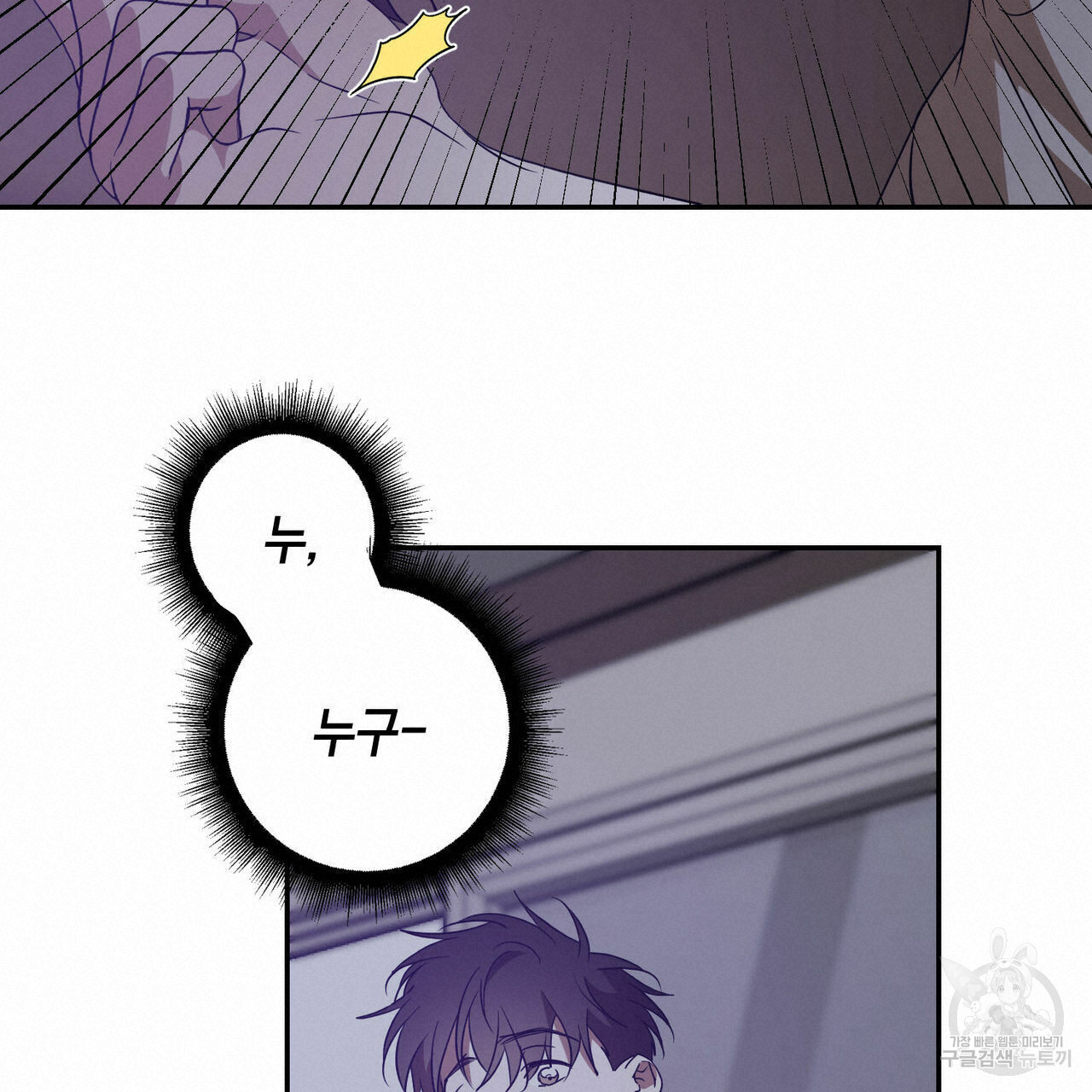 1661184503511wk2stdfsh1.jpeg