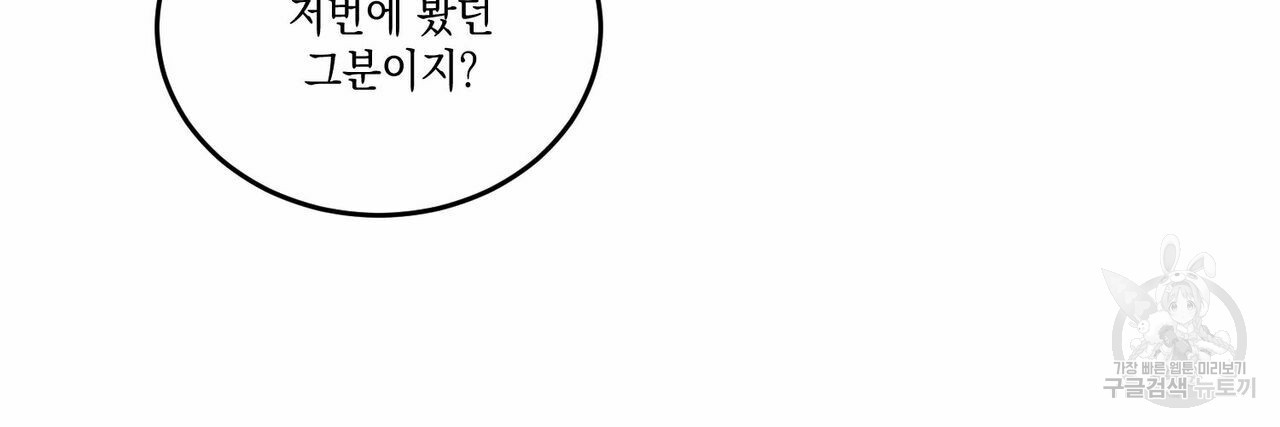1661184512202sp89zmi5as.jpeg