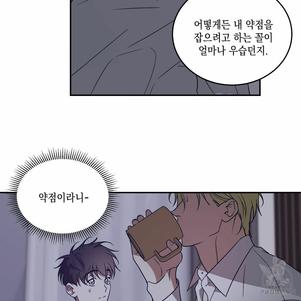 16611845137306by6pga6qxb.jpeg