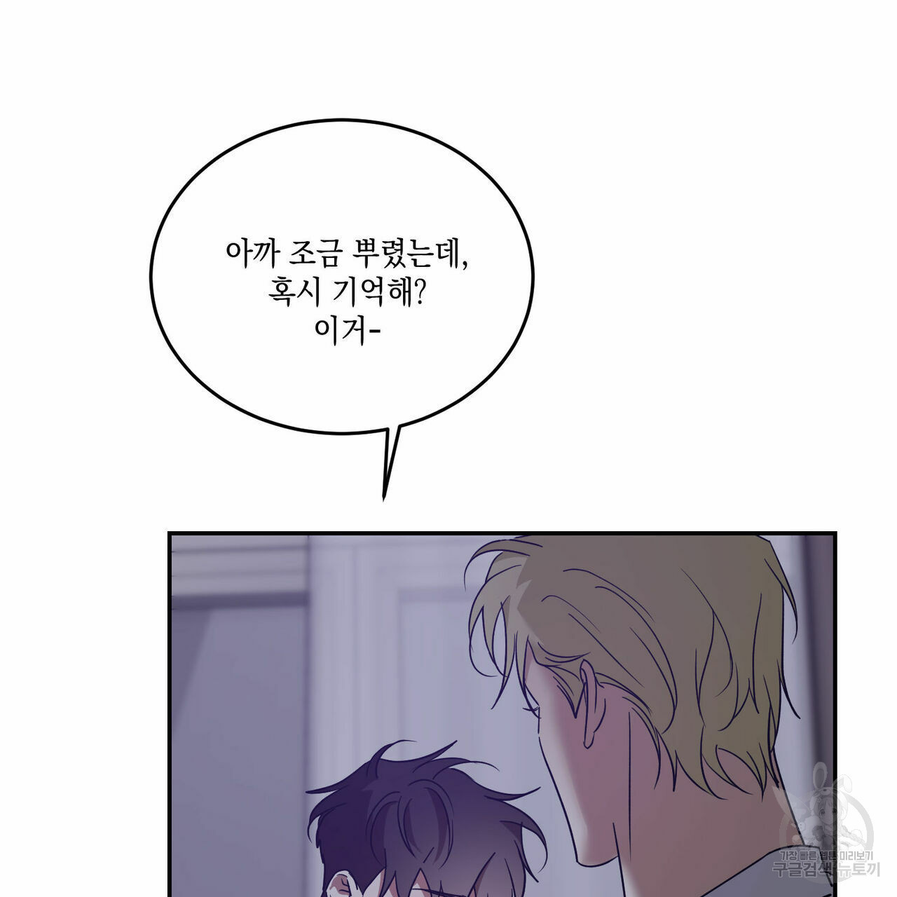 1661184514660wkjrp69bene.jpeg