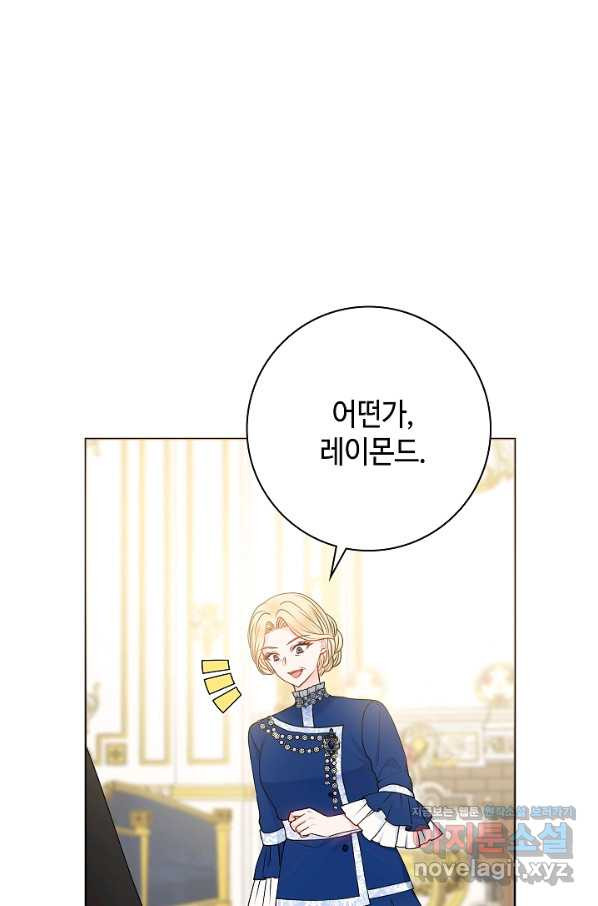 166118579189512i3qnorruk.jpeg