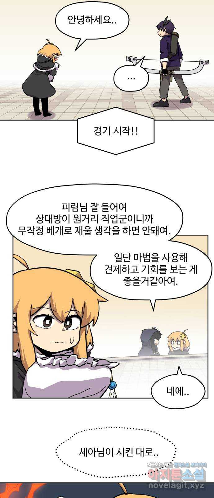 1661274202888jpeaz25q8s.jpeg