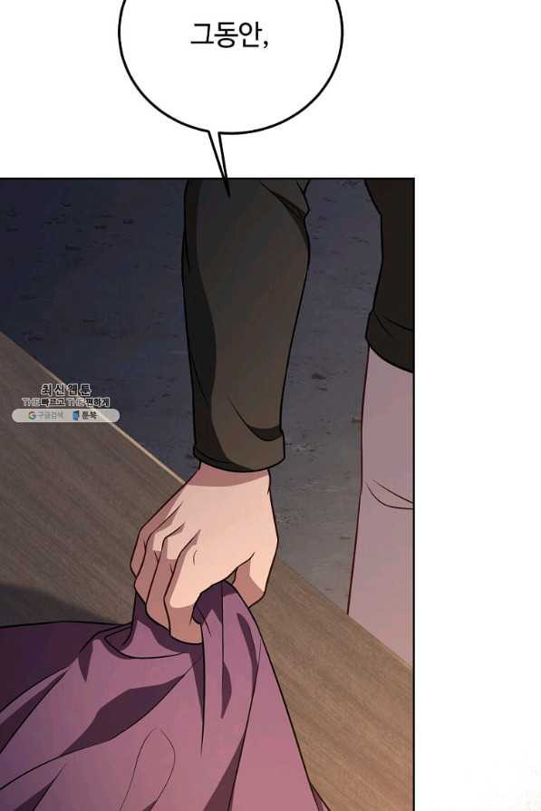 1661272120431okvi9erqsfm.jpeg