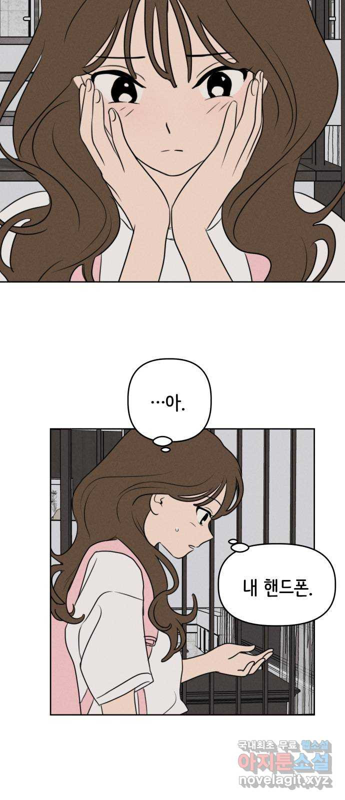 16612727292452i5buo41fax.jpeg