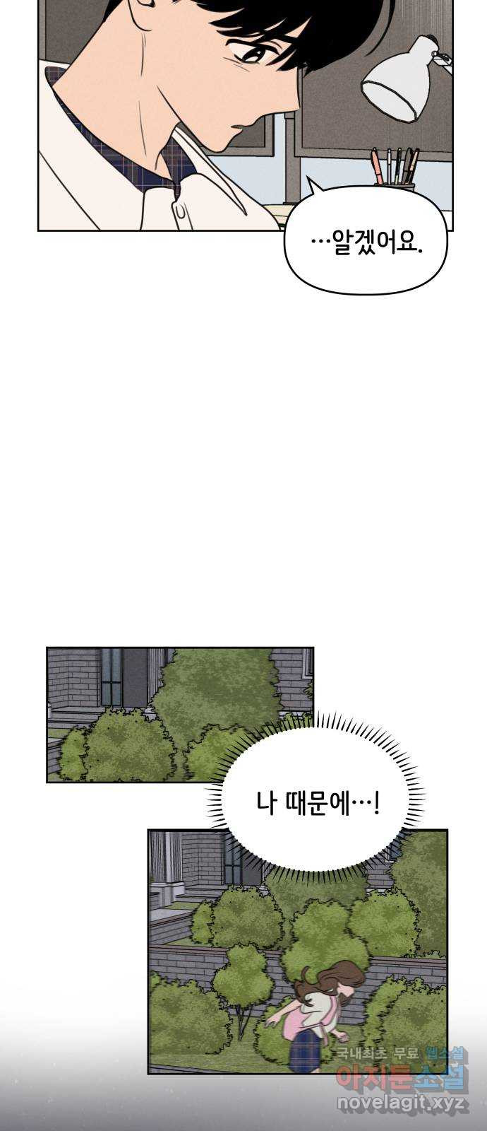 1661272733603jv60qmd8e5i.jpeg