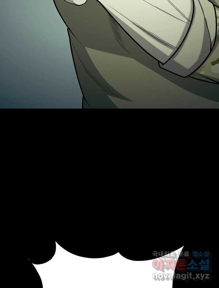 1661272424947786rq947uf9.jpeg