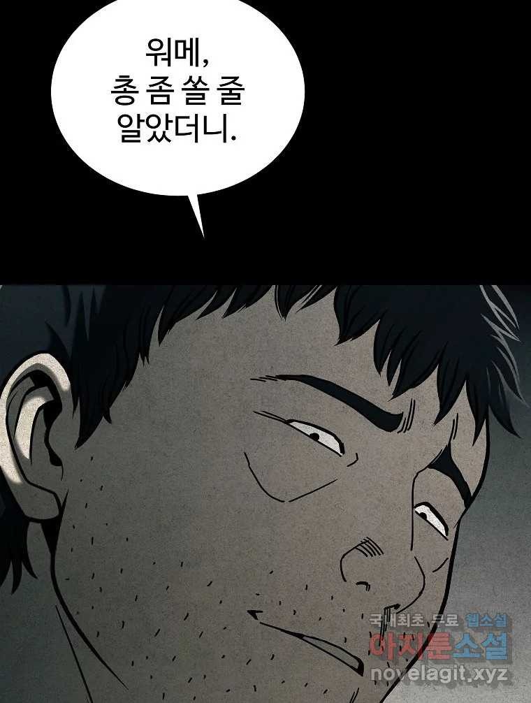 1661272443517yx0eav0f2vl.jpeg