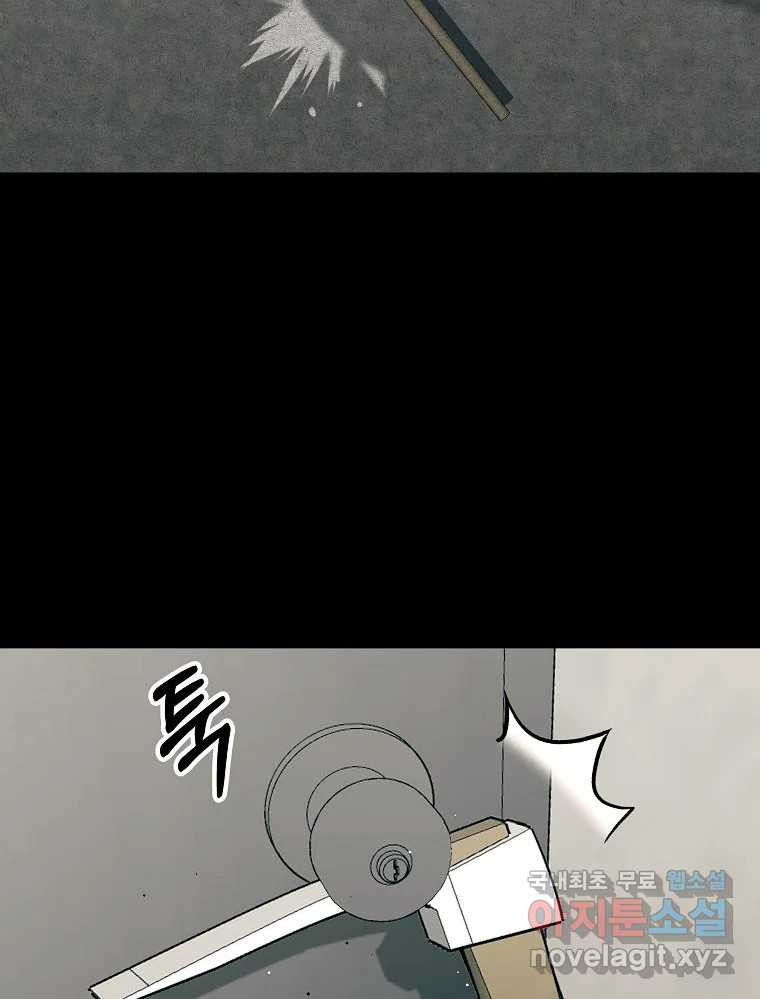 1661272443980gmjsg5hjprb.jpeg