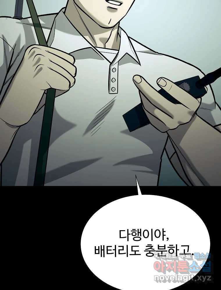 16612724450728tyu130cuni.jpeg