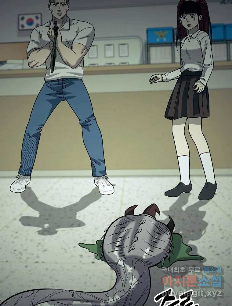 16612724475559twar2v80ka.jpeg