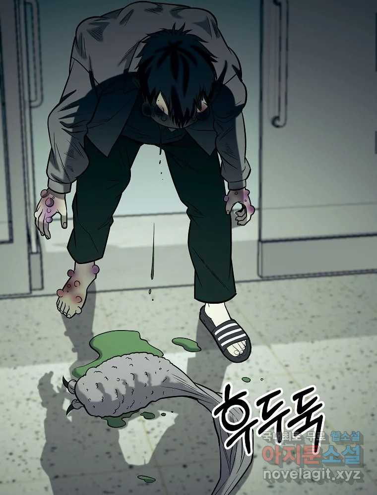 16612724489372bj8sjdrci4.jpeg