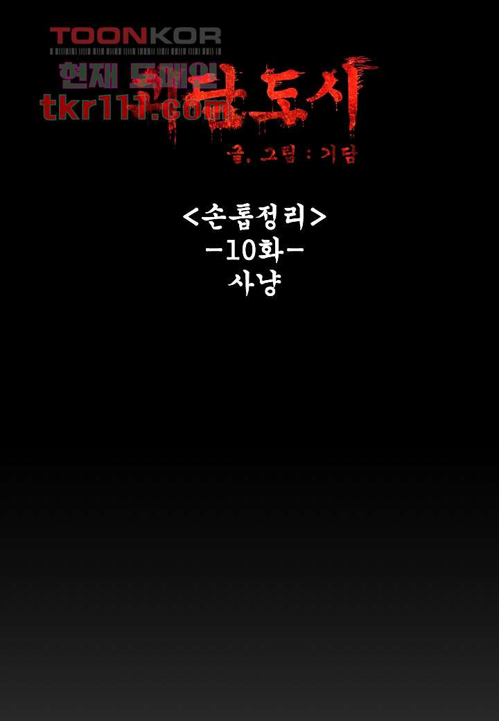 1661420612358pp1286piv4r.jpeg