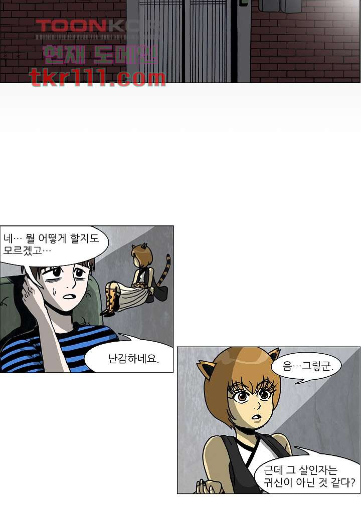 16614206126754vqsq57x11s.jpeg